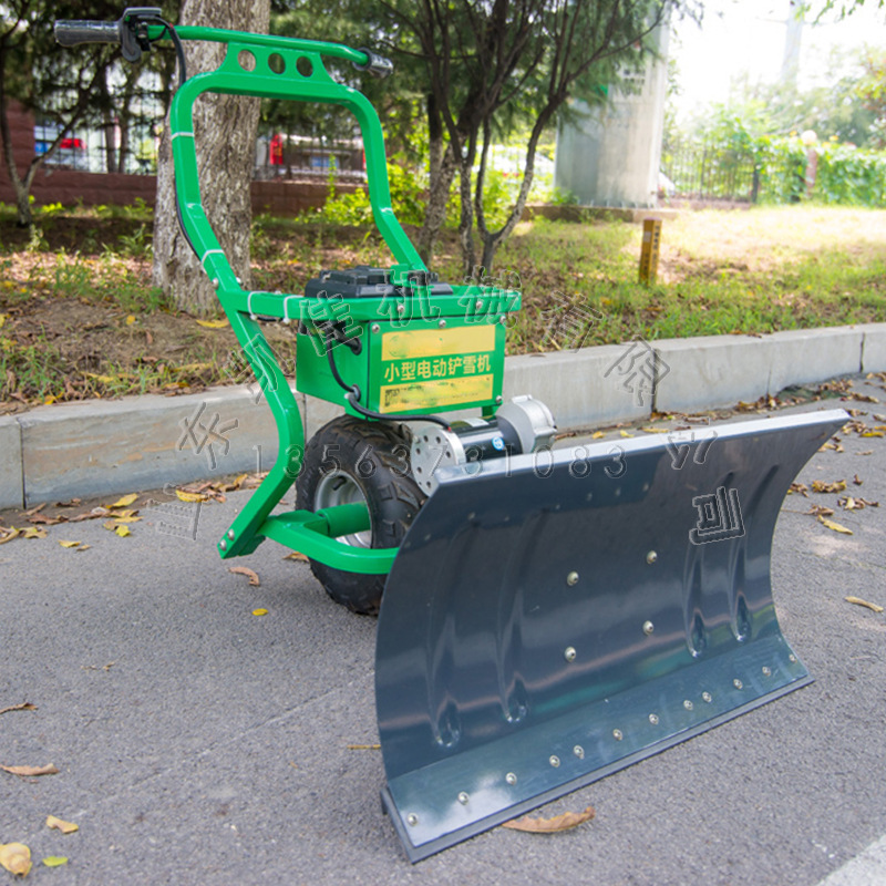 手推式电动推雪铲 路面电动除雪铲 粮食推粮机 小型电动清雪铲