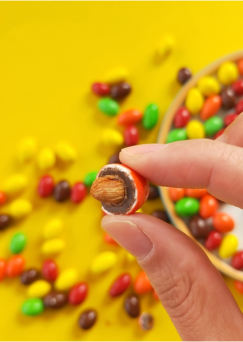 5斤彩虹屋夹心花生巧克力豆彩色代可可脂mm吉利喜糖豆婚礼烘焙