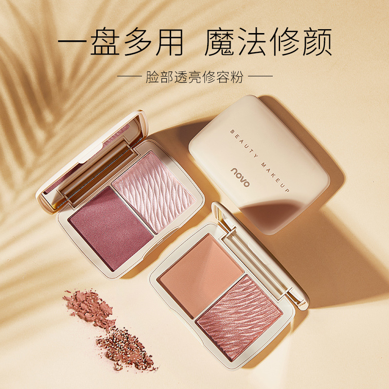 Cosmetics Novo Face Translucent Bronzing Powder Natural Three-Dimensional Smear-Proof Makeup Facial Makeup Blush Highlight Makeup Palette