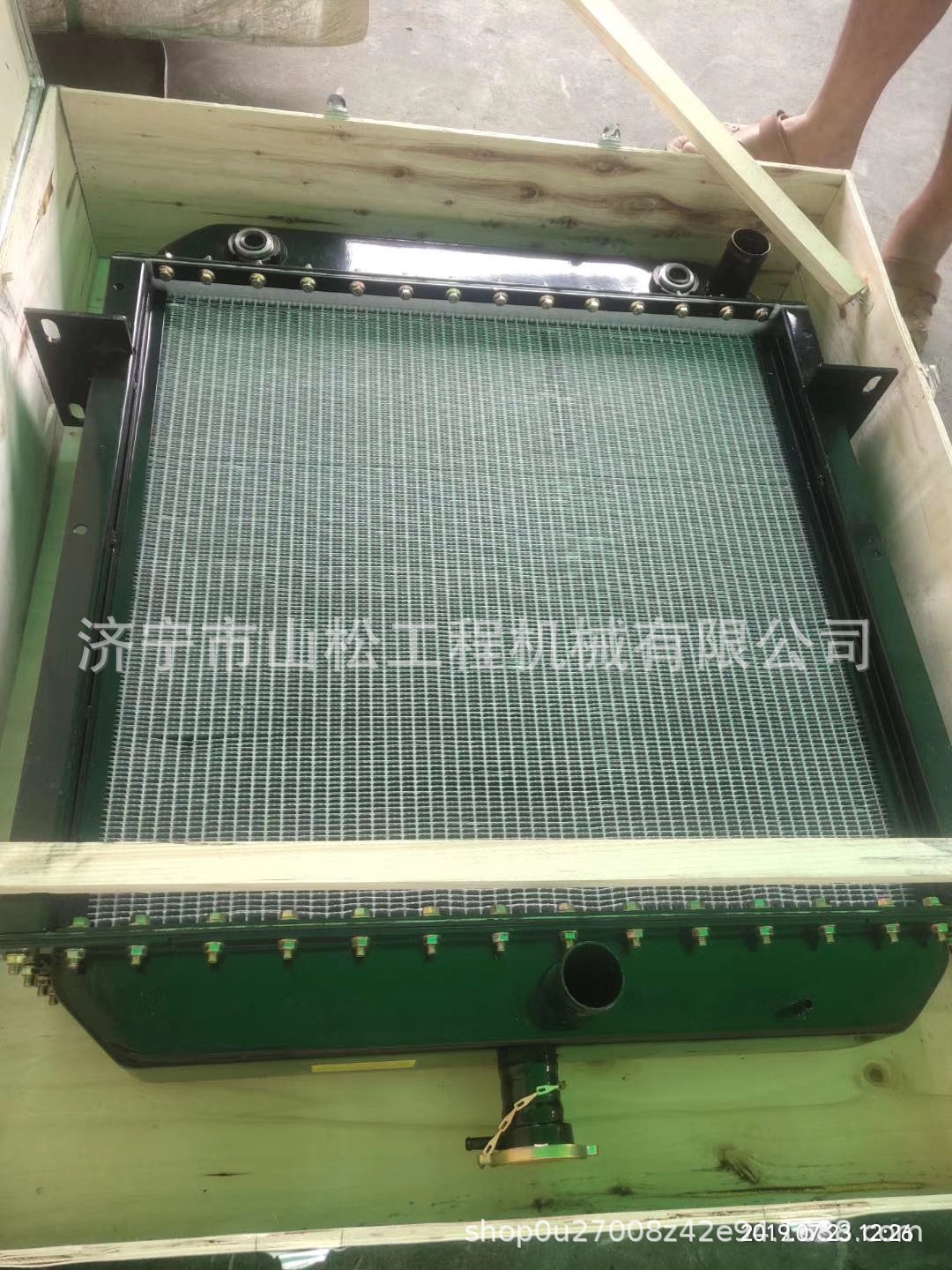 厂家供应 福田雷沃装载机铲车l956 l946 l968水箱 油箱 液压油散