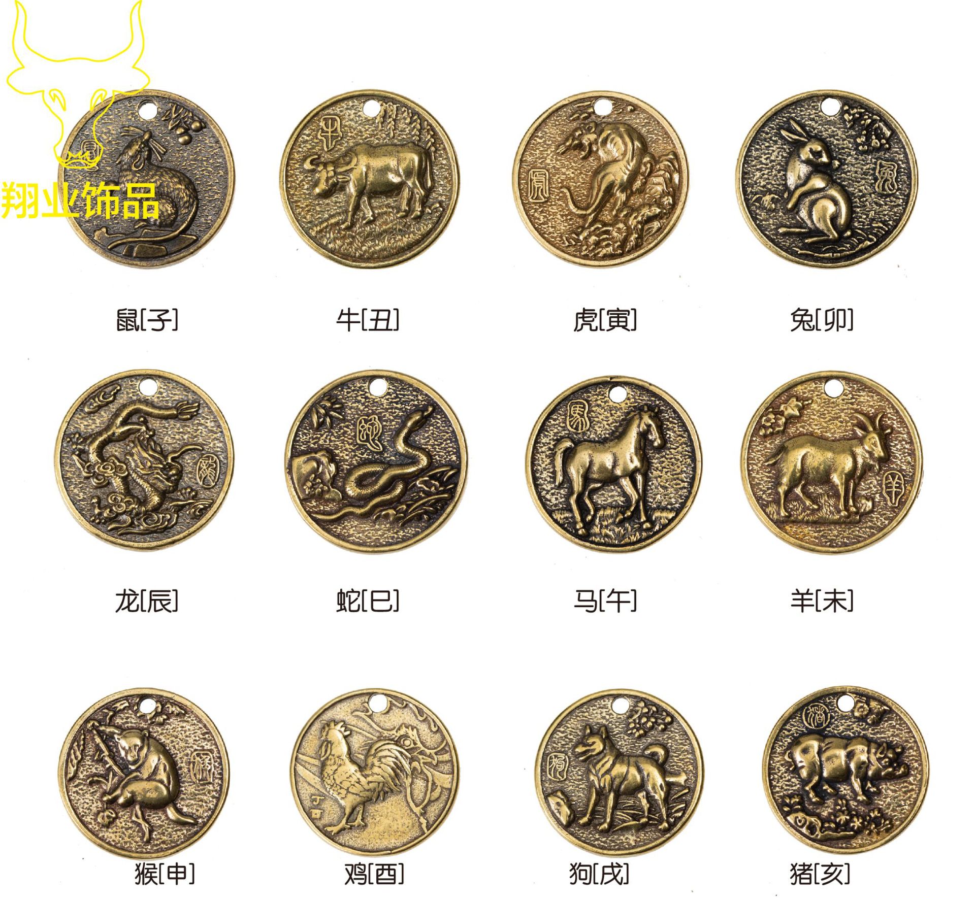 十二生肖玉件批发