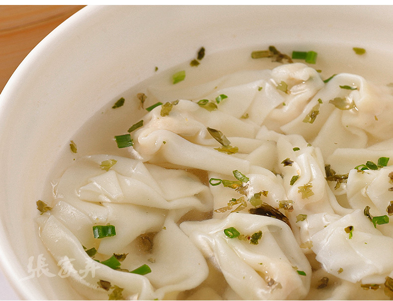 手工鲜肉小馄饨160g速冻小云吞儿童营养早餐食品方便速食团购批发