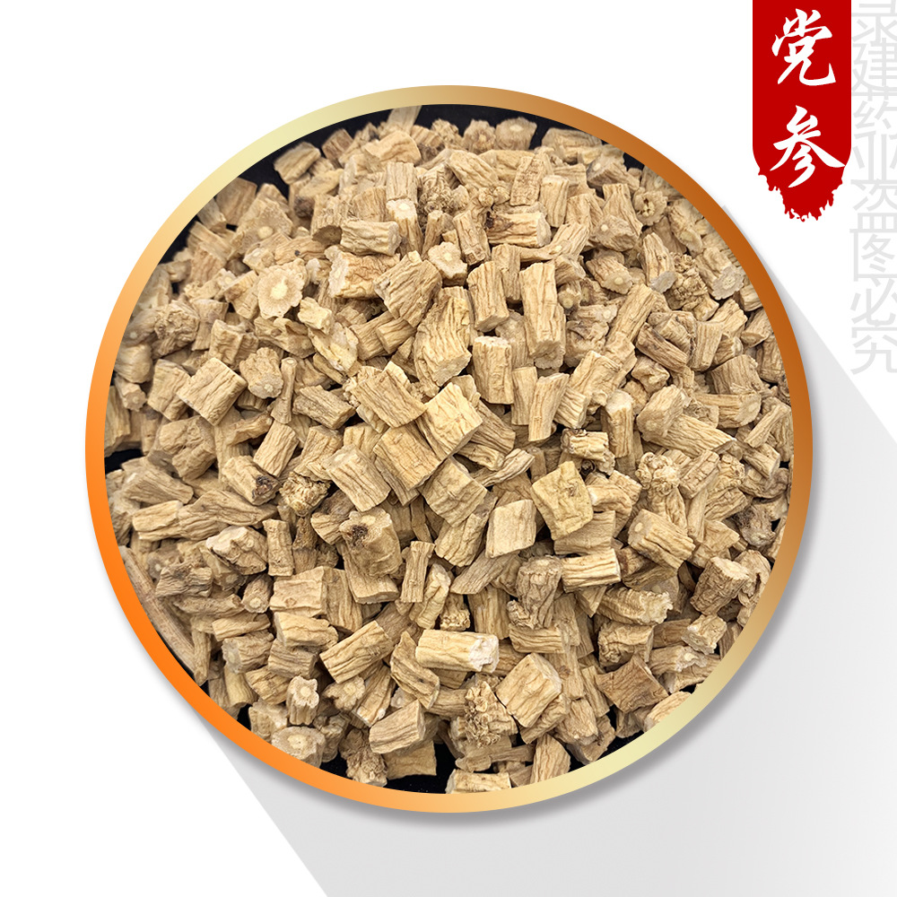丹参茶山东