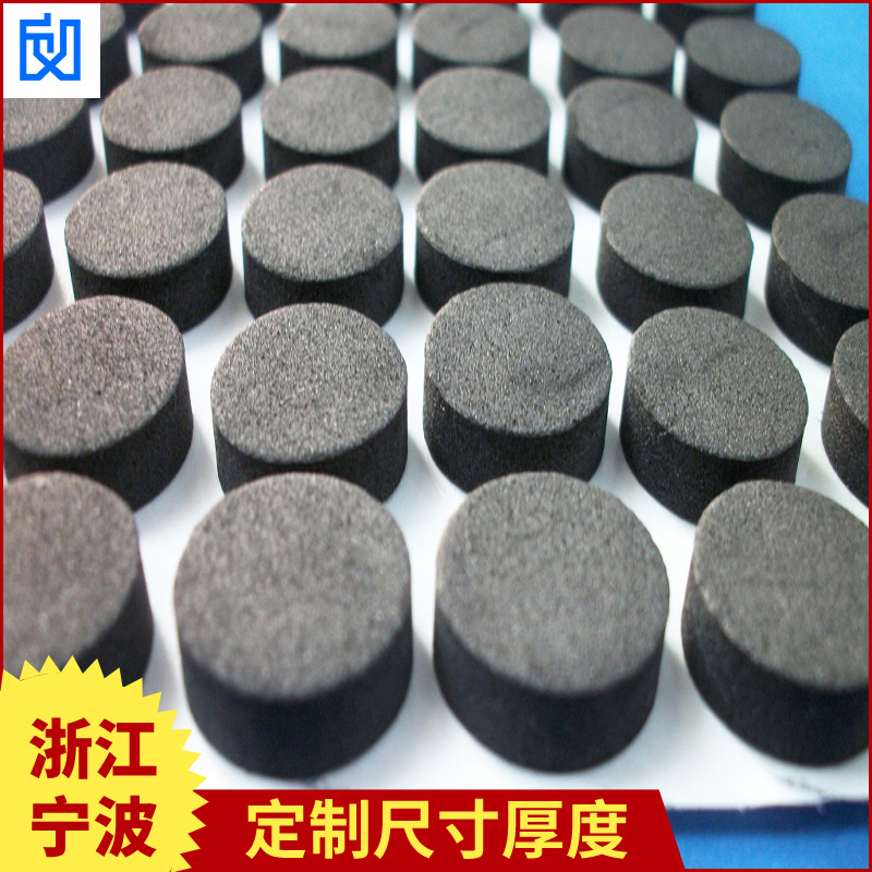 圆环灯具海绵垫 灯饰eva泡棉垫圈 圆形eva垫片模切加工 大量生产