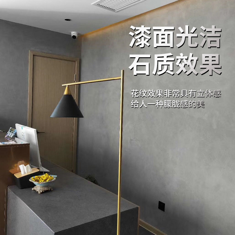 马来漆威尼斯泥马莱漆亮光马来漆仿大理石漆电视背景墙艺术涂料