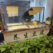 小型酒店档口豆皮机 手工蒸汽油皮机设备 4盒电加热豆油皮机厂家