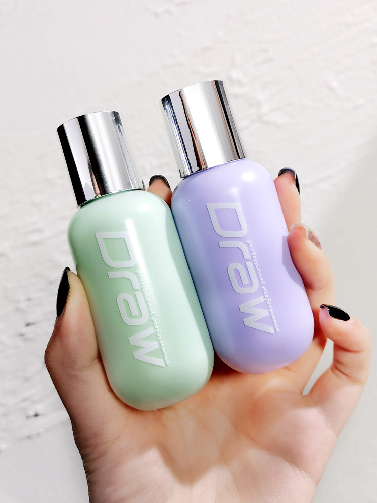 李佳琪推荐美茜儿小奶瓶隔离霜提亮保湿遮瑕妆前乳素颜霜隐形毛孔