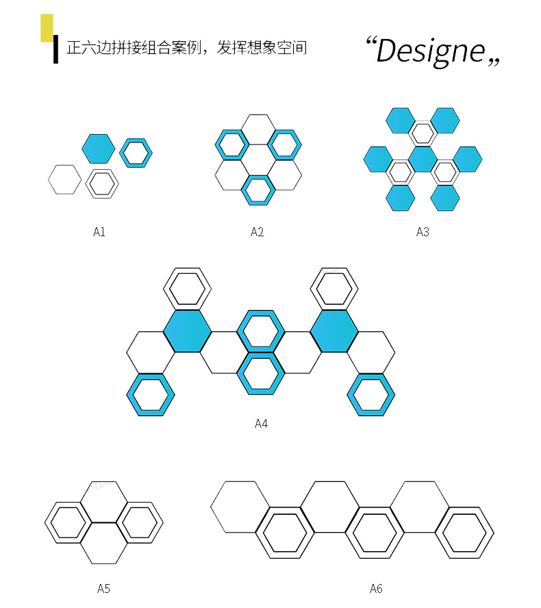 led办公室吊灯异形六边形健身房网咖超市堆头拼接造型灯y形吊灯