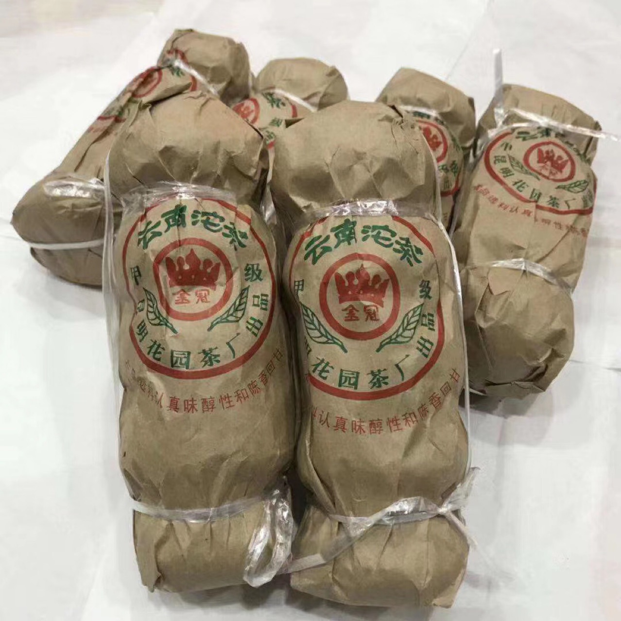 普洱茶92年代末花园甲级金冠熟沱500克一条