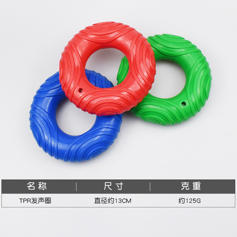 New Dog Toy Molar Tooth Cleaning Rubber Ring New TPR Thread Sound Donut Medium and Large Pet Toy