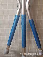 家具腿保护网套网袋 铁不锈钢管 圆方管 保护包装塑料网套网袋