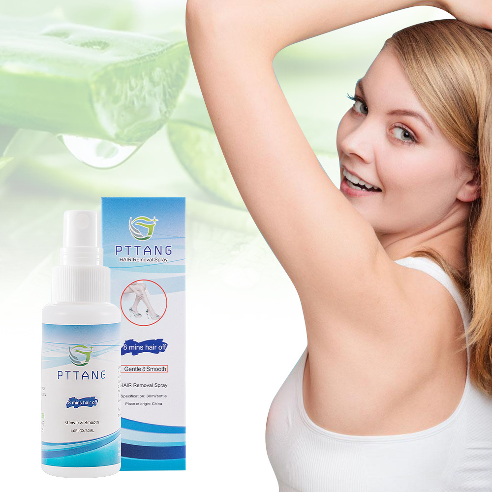 现货男女通快速脱毛depilatory spray脱毛喷雾喷剂30ml外贸爆款