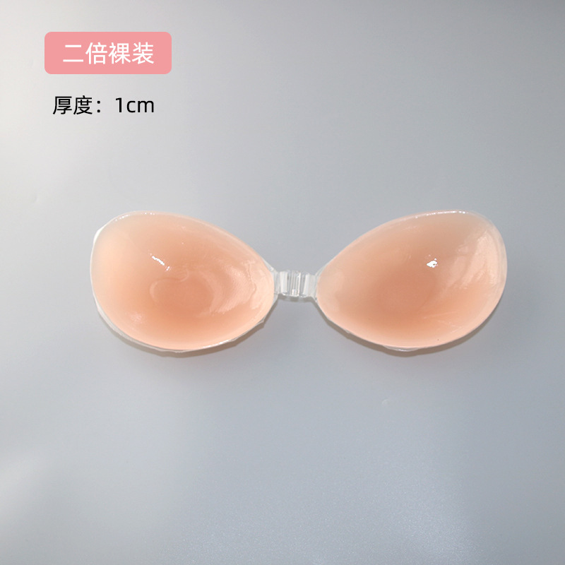 Summer Chest Paste Large Chest Anti-Sagging Small Chest Breast Pad Thin Silicone Thickened Bra Wedding Dress Special Push up Suspender Dress