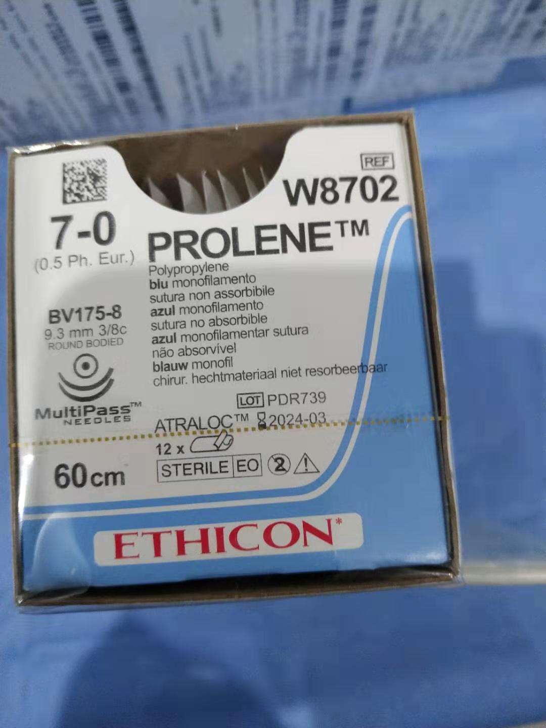 强生聚丙烯不可吸收缝合线w8706w8304w8702