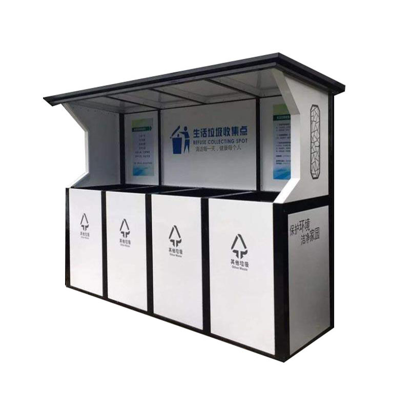 户外分类垃圾亭 四分类垃圾桶回收房环卫垃圾棚社区垃圾桶收集亭