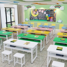 辅导班双人课桌椅中小学生学习桌培训机构单补习班教室桌椅整套