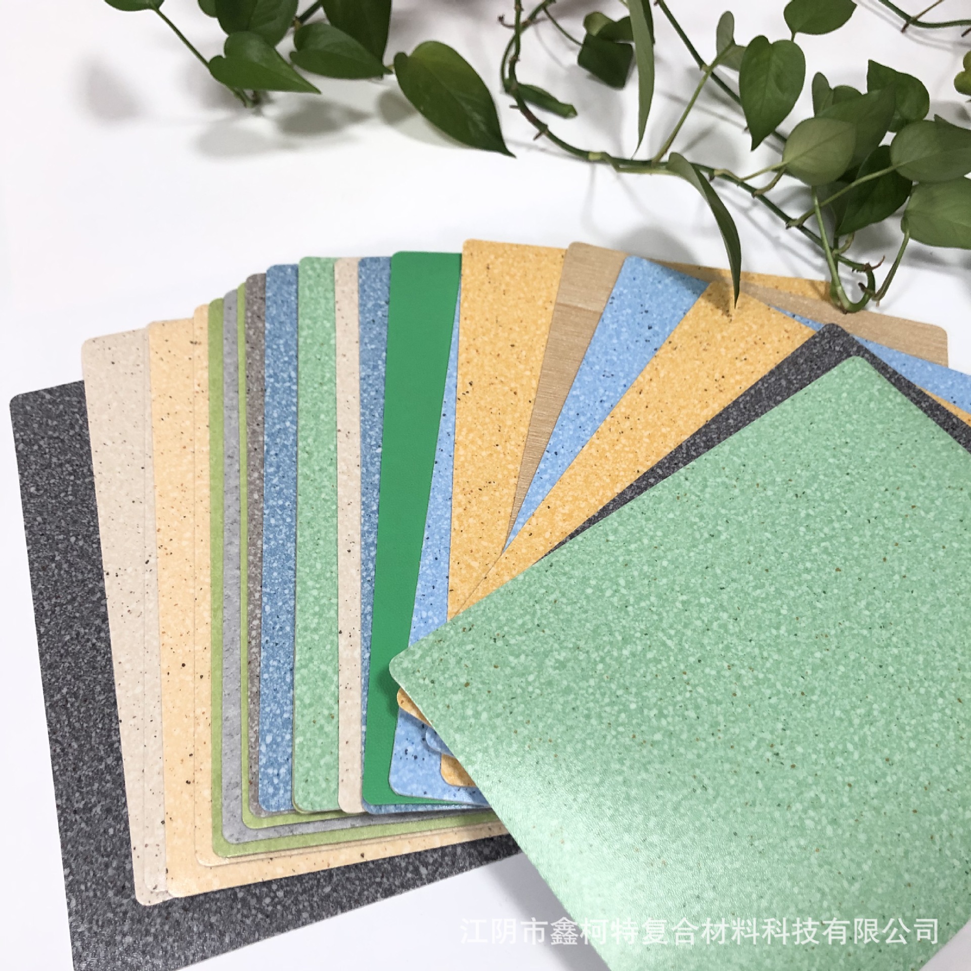 复合商用塑胶pvc地板密实室内办公室车间仓库地胶地板革卷材