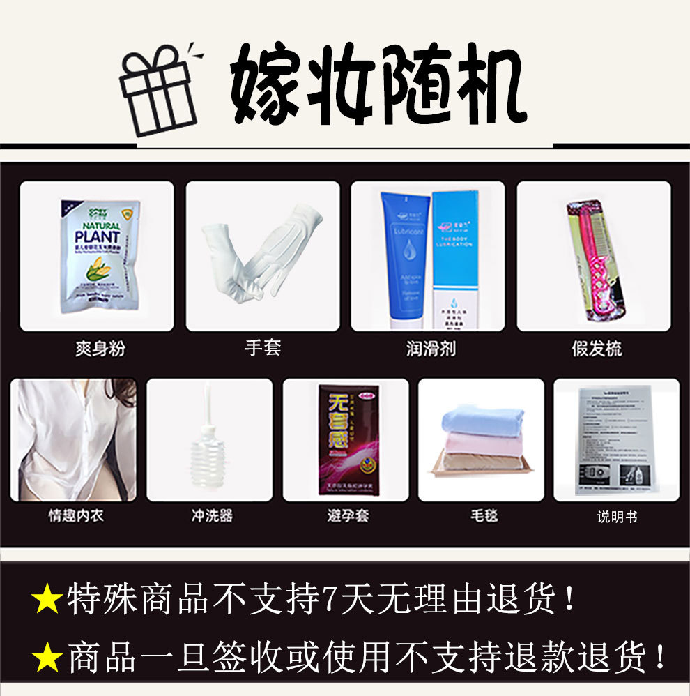 实体娃娃体验馆租用的供货商是融创生物娃娃厂永久妆娃漂亮