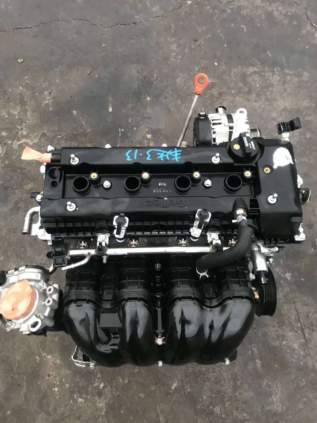 适用吉利7全球鹰gx7帝豪ec820远景4g20豪情4g24 2.0发动机2.4总成