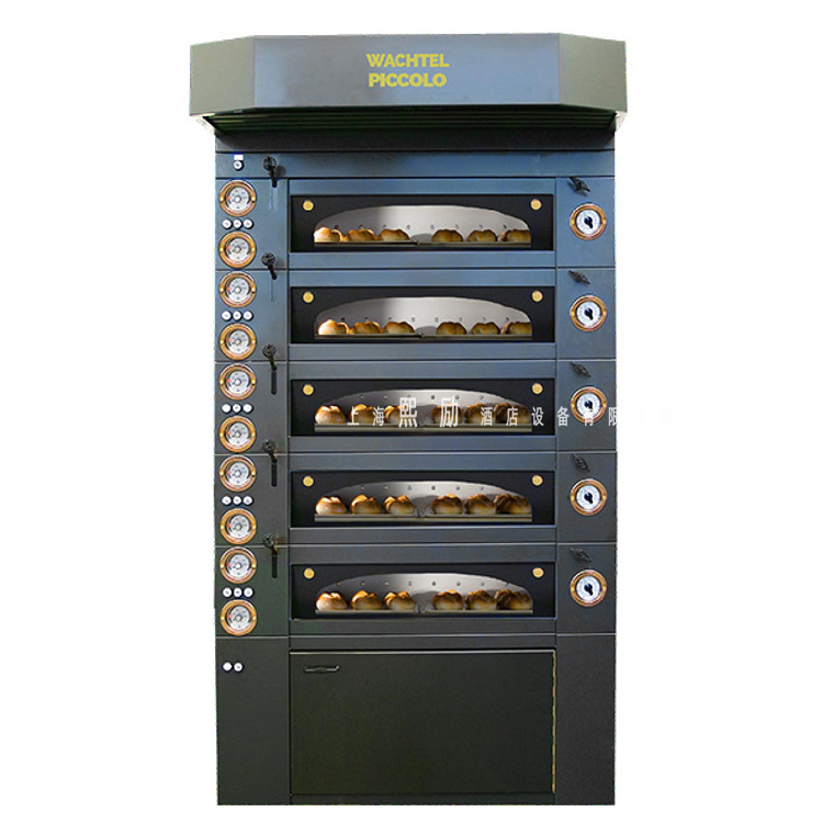 德国wachtel瓦赫烤箱 piccolo 1面包房烤炉 咖啡厅层炉  商用设备