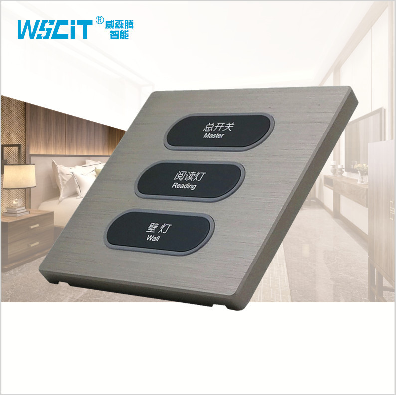 无障碍网站导航客服中心我是供应商工业品牌超级工厂实力商家诚信通我