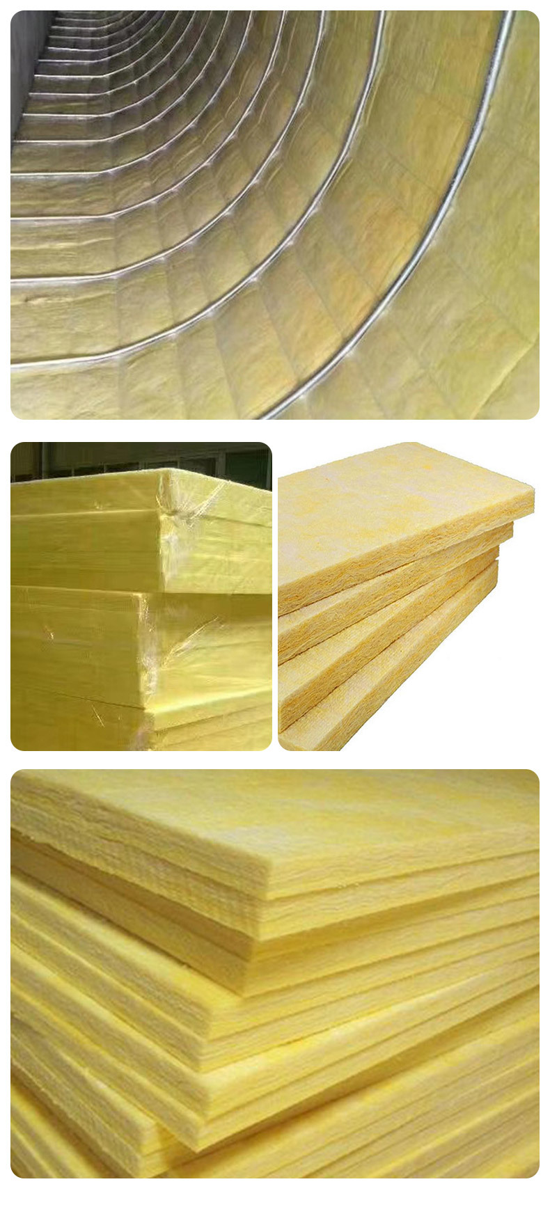 内外墙用离心玻璃面板 玻璃棉板防火板隔热 玻璃棉面板保温吸音