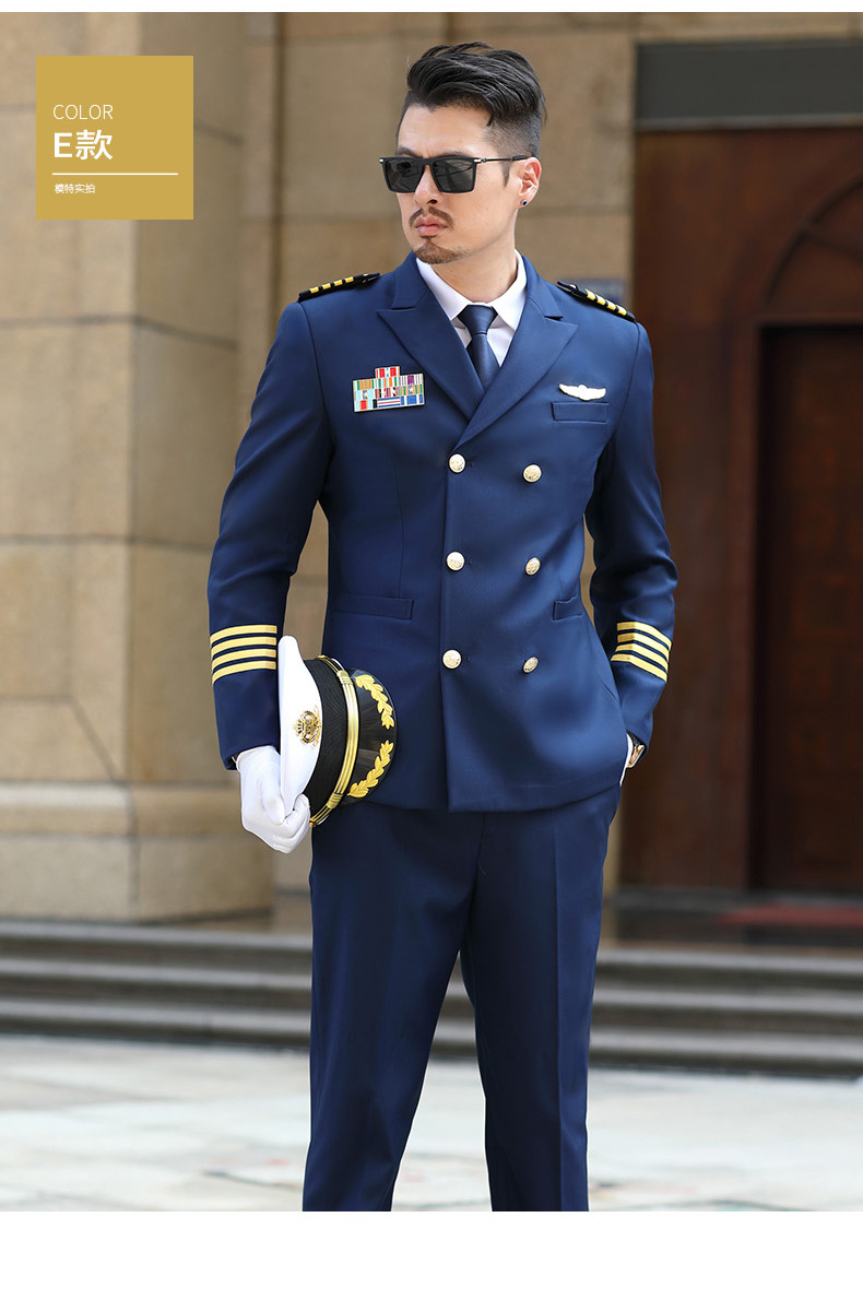 航空制服国航机长制服空少飞行员工作服男保安服浅藏蓝双排扣西装