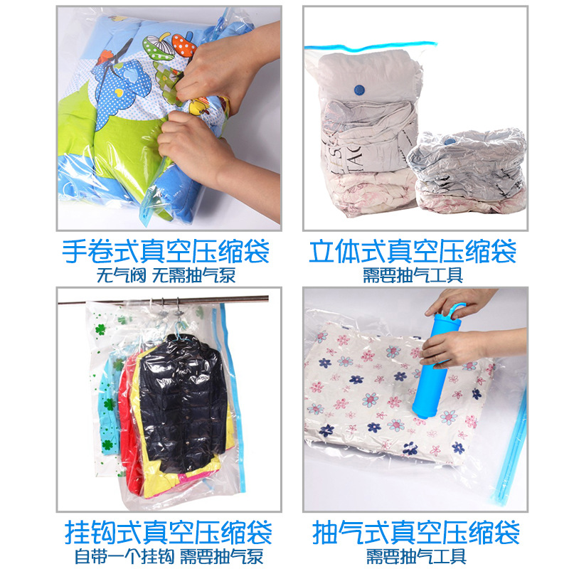 Vacuum Compression Bag Quilt Buggy Bag Clothes Quilt Travel Single Layer Packaging Pumping Factory Spot