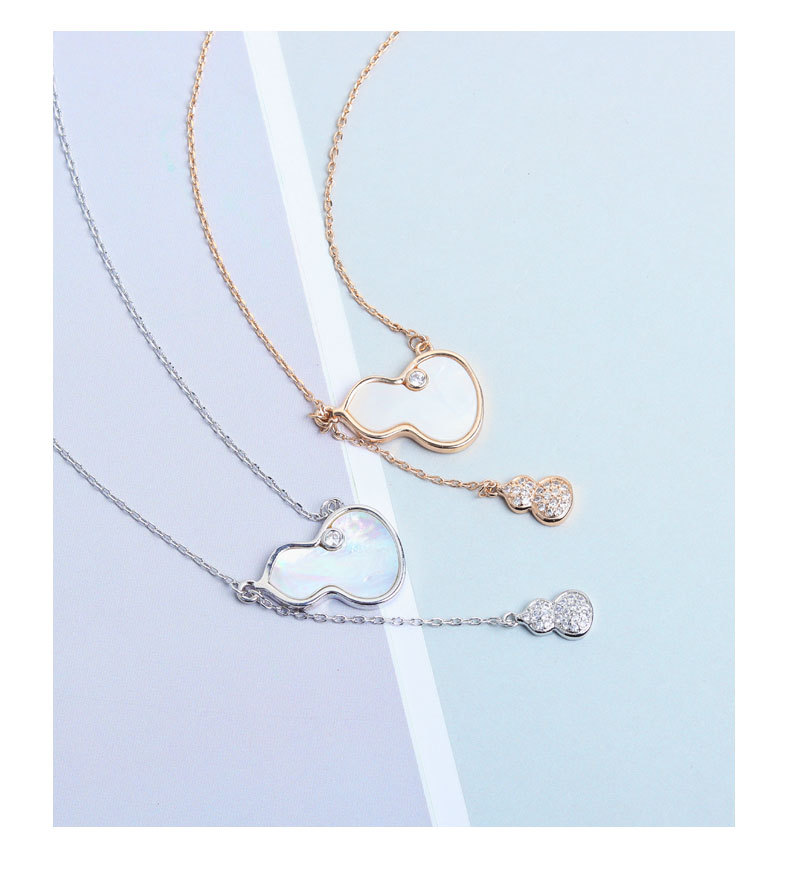 新加坡chomel葫芦贝母流苏项链女纯银简约潮网红2020新款七夕礼物