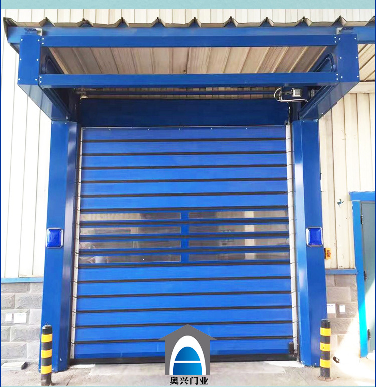 电自动感应抗风快速卷帘门工厂防盗硬质涡轮快速门快卷门厂家