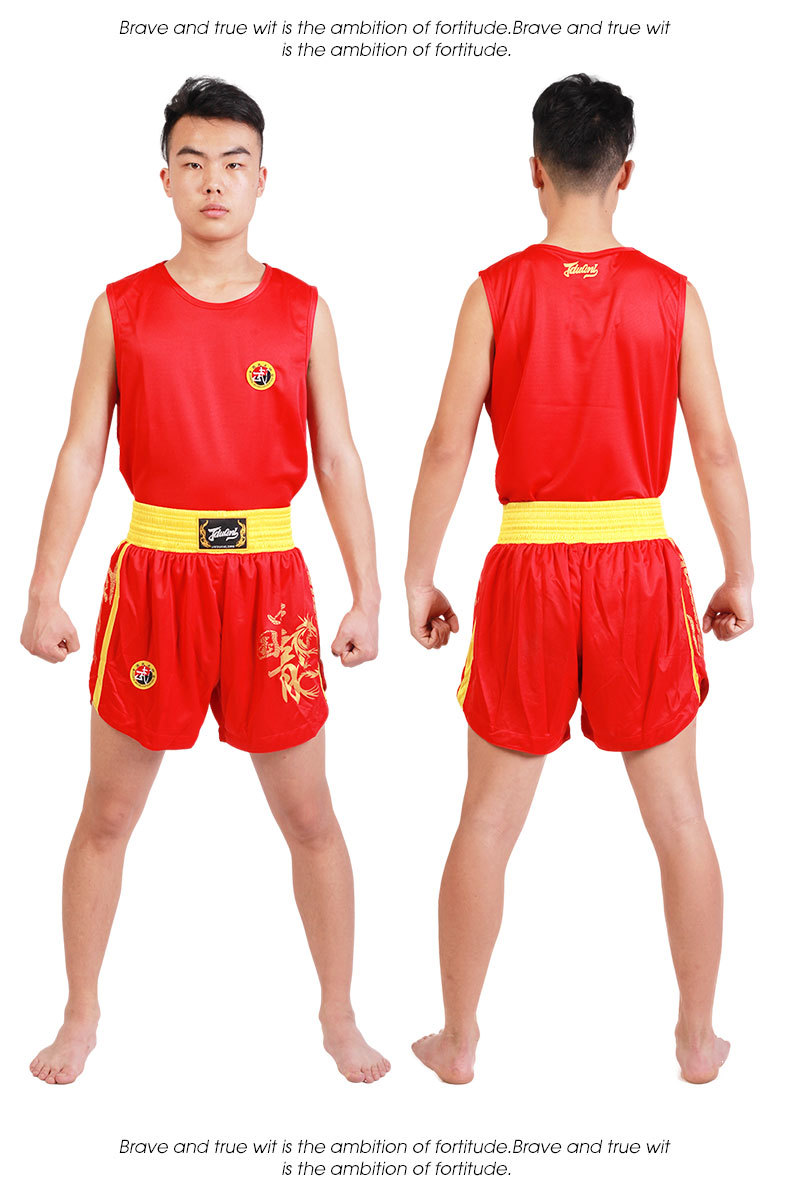 九段龙新款中国龙散打服套装拳击服泰拳mma短裤背心格斗训练服装
