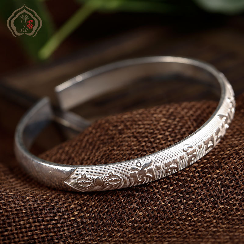 佛教用品s990足银六字真言手镯复古民族风男女士纯银手环33克