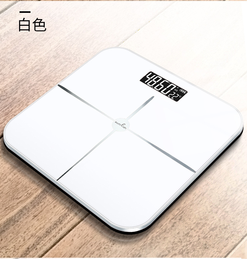 体重秤智能家用减肥秤成人称体重学生人体秤小型电子秤
