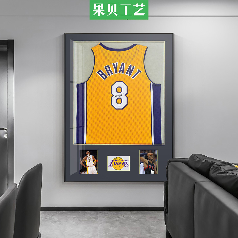 科比黑曼巴玄关装饰画nba球星球衣挂画轻奢卧室职业生涯36件球衣