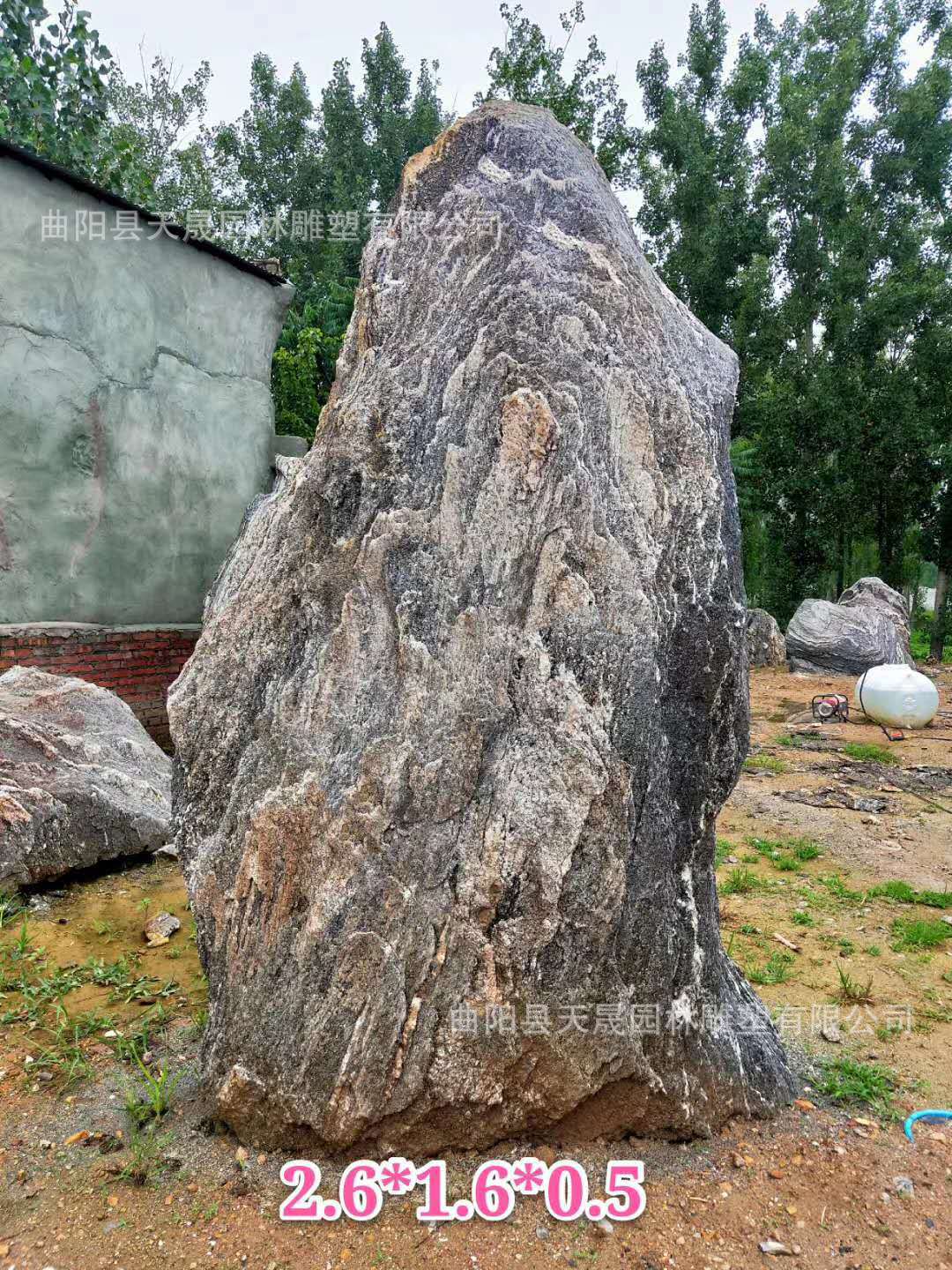 原石天然泰山石景观石自然风景石校训奠基石 小置石刻字草坪石
