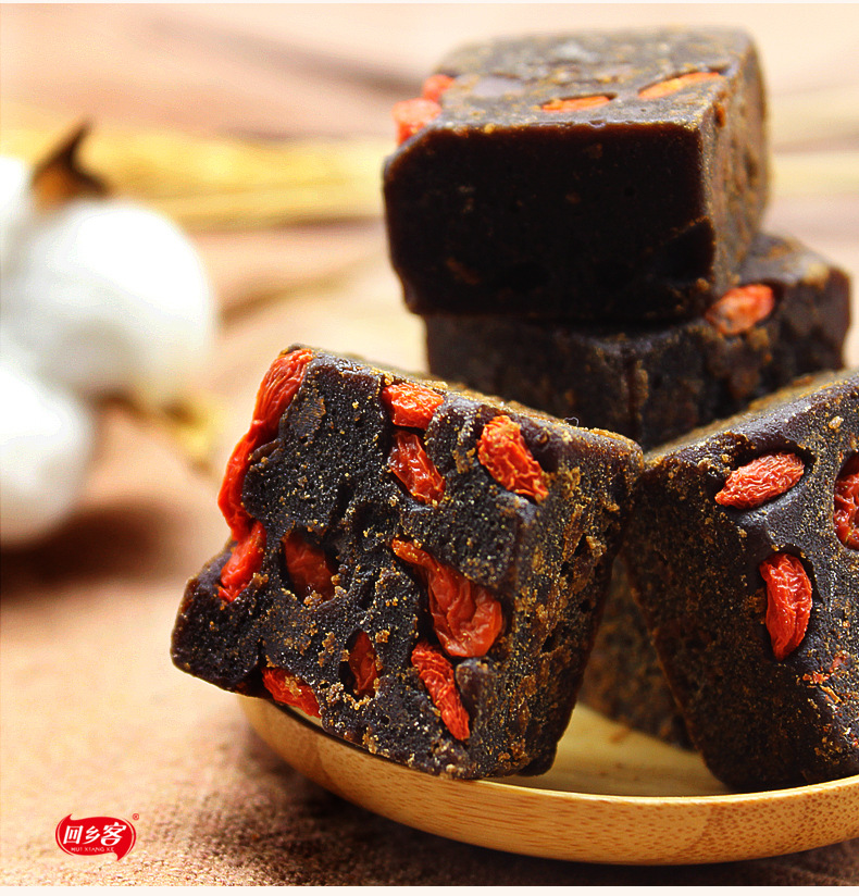 枸杞黑糖250g罐装红糖赤砂糖土红糖块冲调块糖速溶糖
