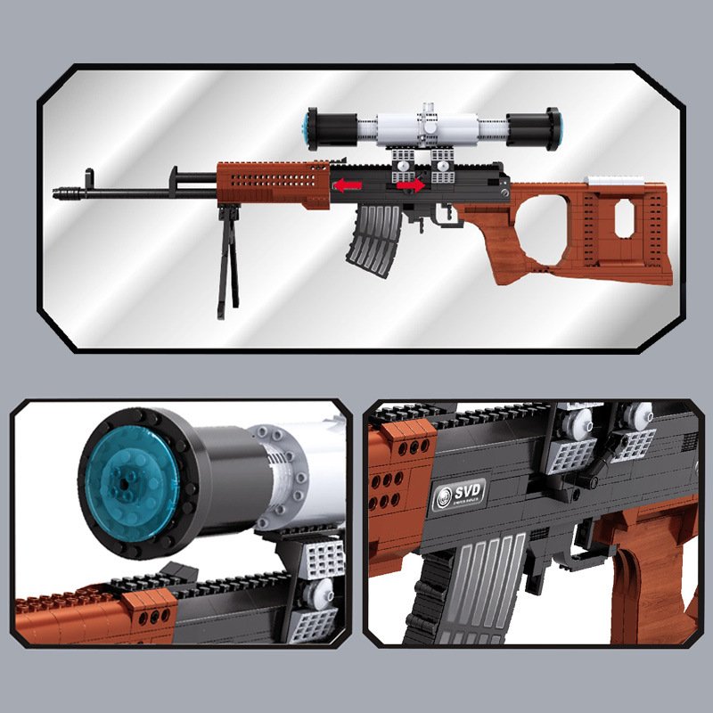 奥斯尼ausini益智拼装积木22803svd狙击枪塑胶模型玩具批发