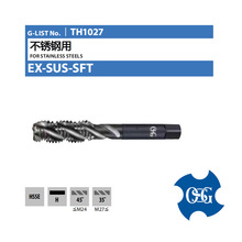 OSG/日本欧士机 不锈钢用黑色螺旋槽丝锥EX-SUS-SFT M3*0.5 15111