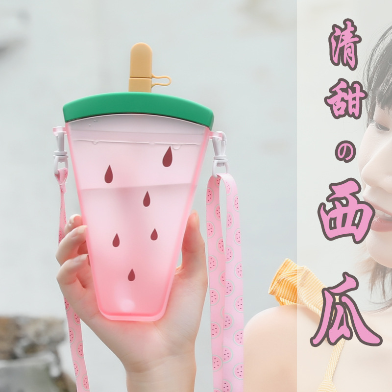 Summer Simplicity Korean Creative Water Cup Silicone Watermelon Strap Straw Cold Drink Plastic Water Cup Student Primary School Girls
