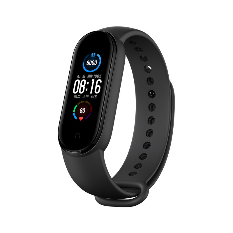 M5 Color Screen Smart Bracelet Sport Step Counting Heart Rate Blood Pressure Caller Information Reminder Multi-Function Sports Bracelet Cross-Border