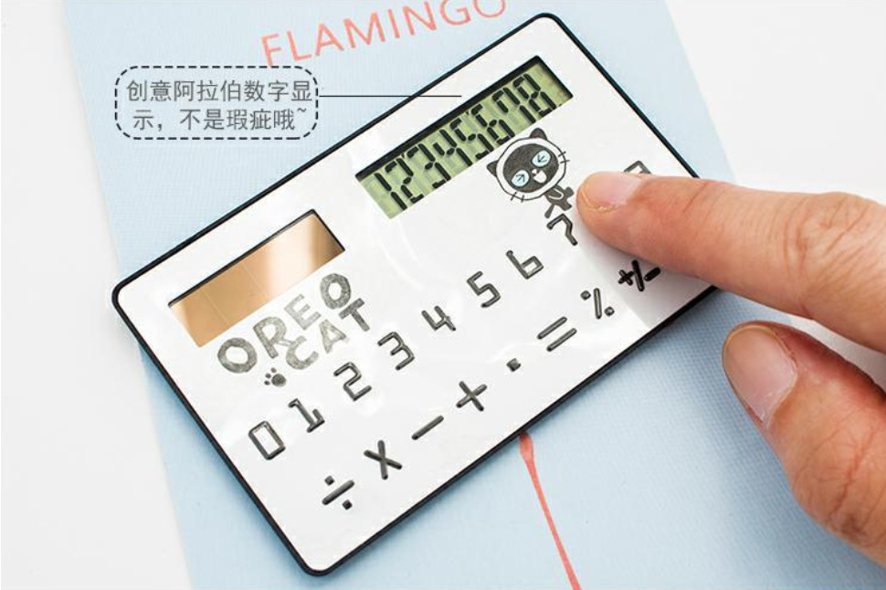 Solar Card Calculator Thin Calculator Mini Calculator Student Calculator Card Printing Logo