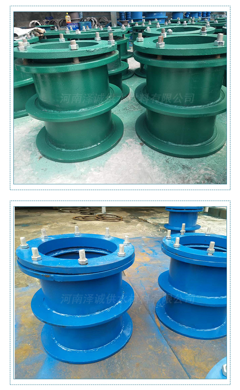 预埋柔性防水套管b型 02s404柔性防水钢套管dn200 钢制柔性套管