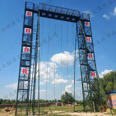 攀登训练器材综合训练心里行为攀登架攀登攀爬架训练攀登楼