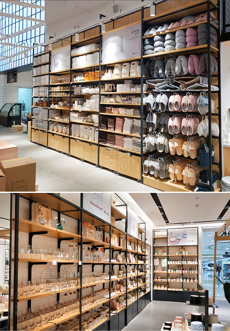 名创优品货架 精品店展示柜 耳钉耳环小头饰项链 十元 饰品店货架