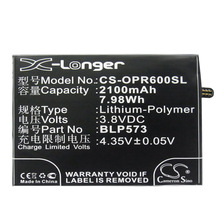 厂家直供CS适用OPPO N1 Mini N5116 N5117  BLP573手机电池