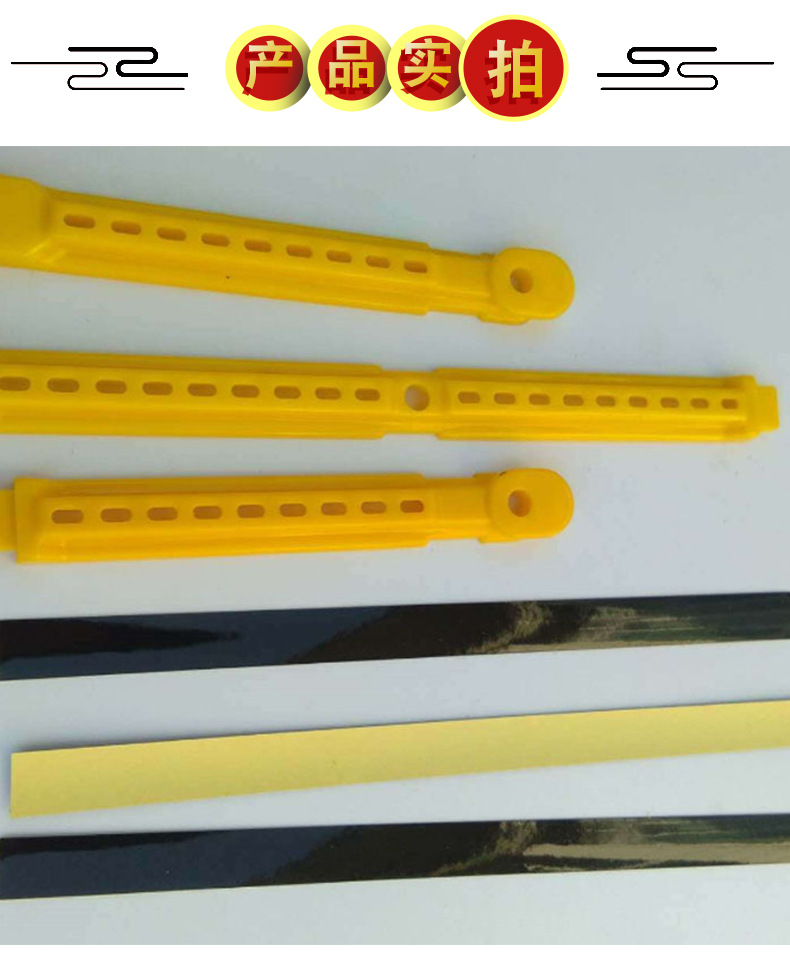 南韩缠线板鱼竿缠线板 绕线板渔具垂钓用品 渔具小配件