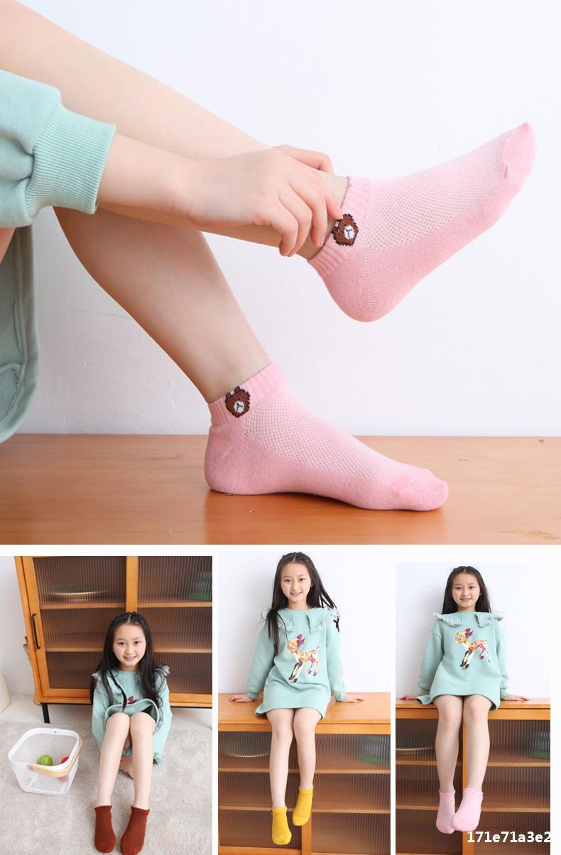 儿童袜子夏季薄款男童网眼透气小孩子宝宝中大童学生中筒船袜短袜