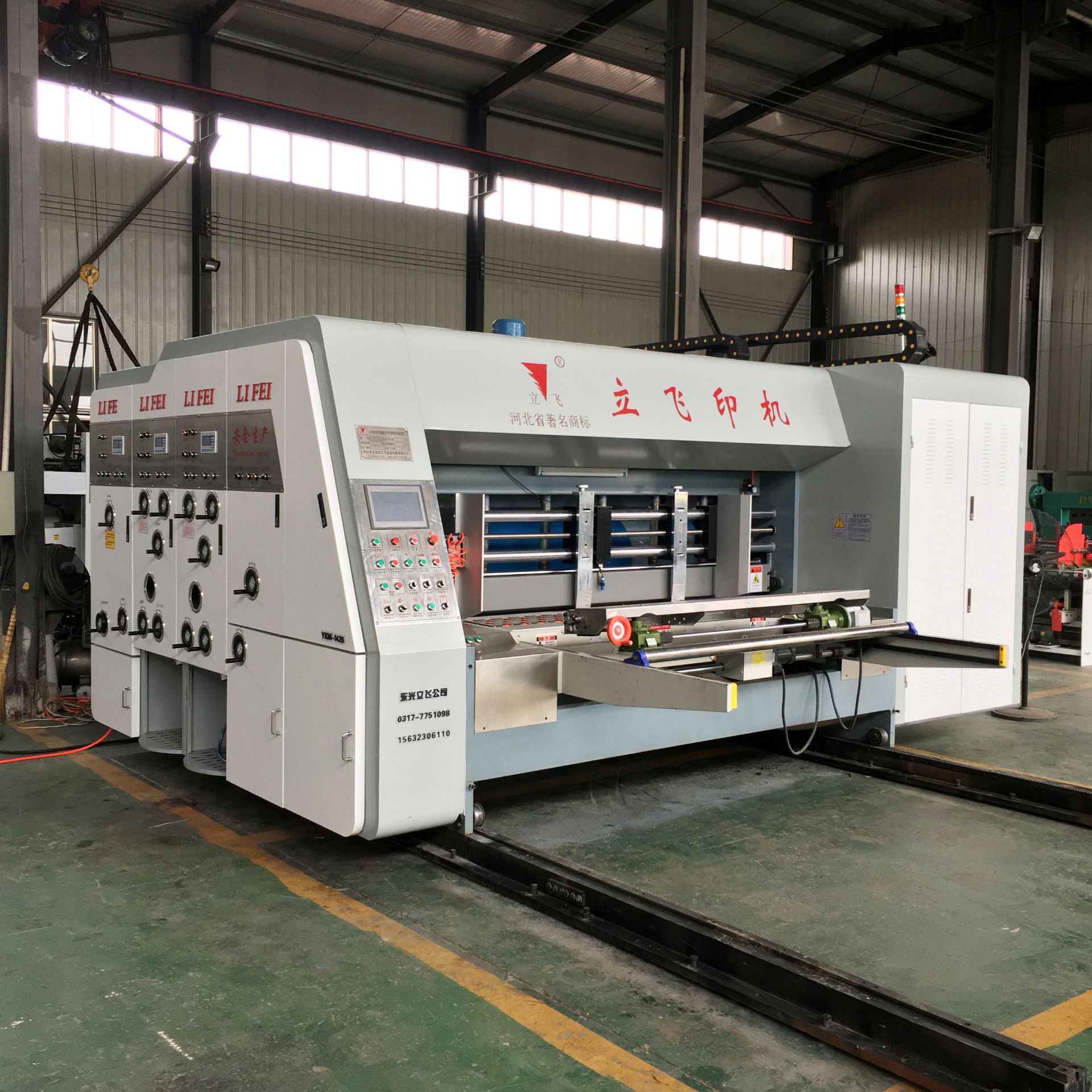 立飞纸板纸箱印刷机 瓦楞纸板高速水墨印刷机 高速双色圆压圆