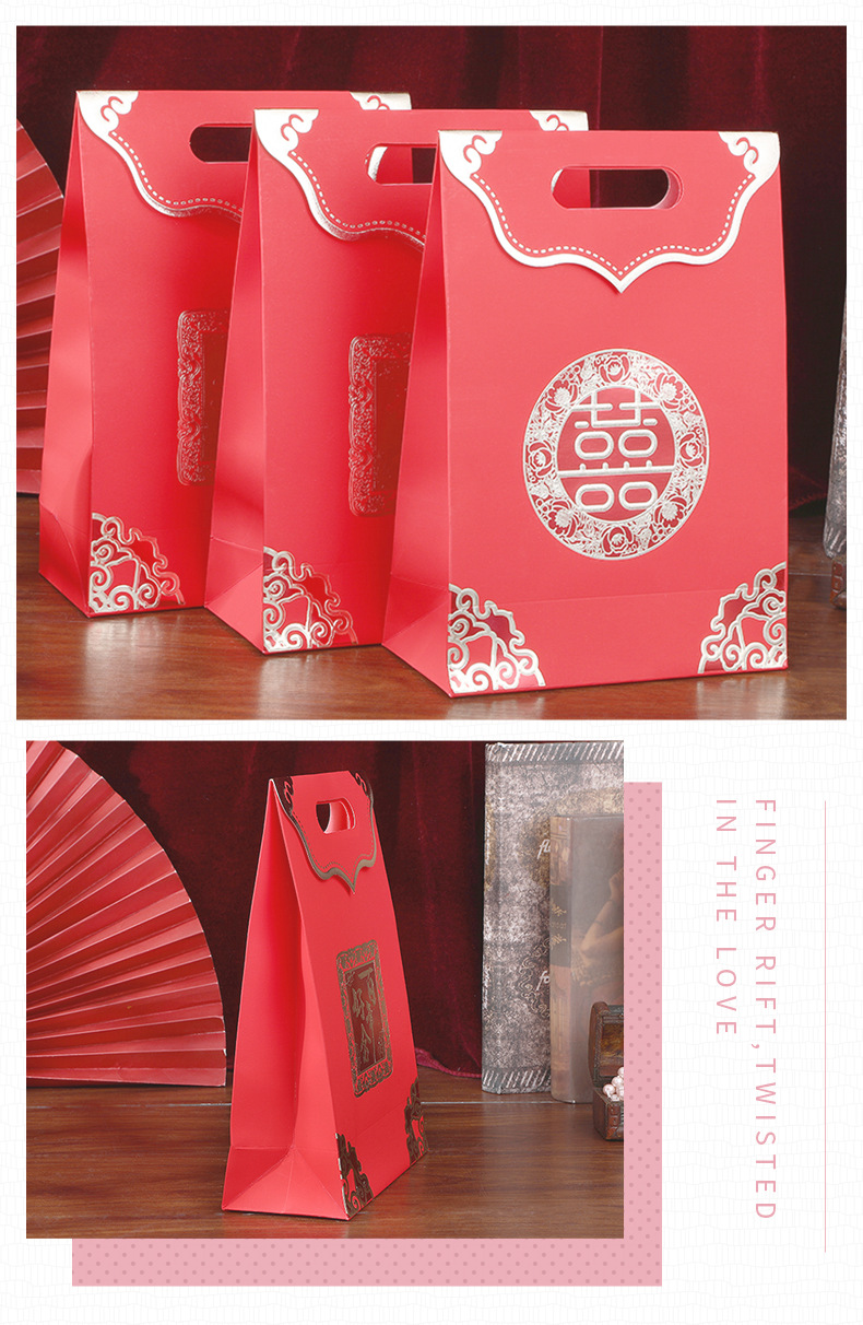 新款翻盖手提袋婚庆回礼纸袋 结婚用品大号中国风百年好合喜糖袋