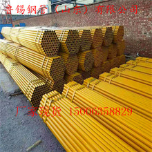 现货批发 建筑专用脚手架钢管 架子管租赁 租赁架子管 架子管价格